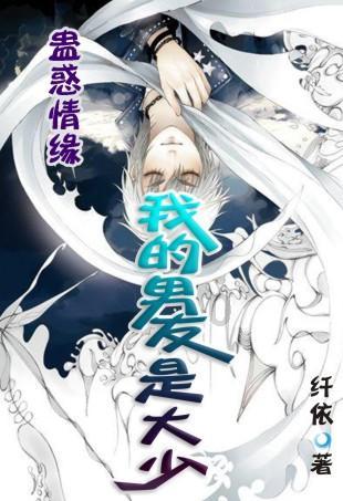 可爱吊带裙