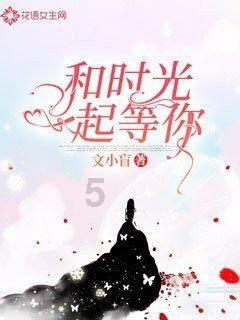 揭开天空之谜3