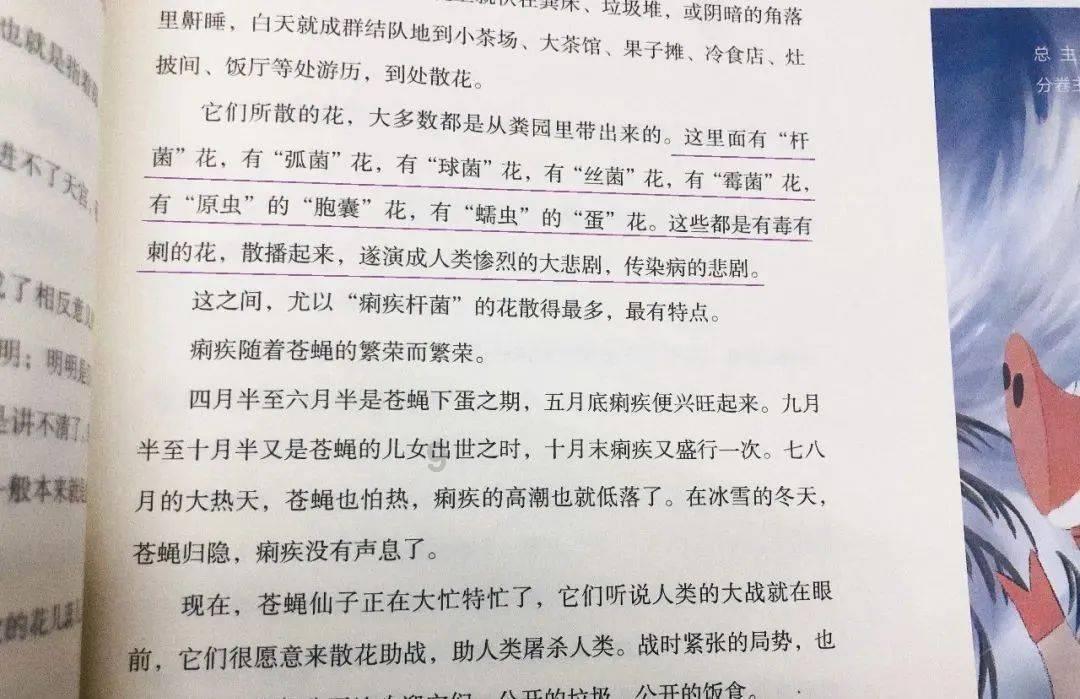 寻找答案,尽在汽车保养时做了清洗油路也换了火花塞,油耗高了是怎么回事?问答交流平台