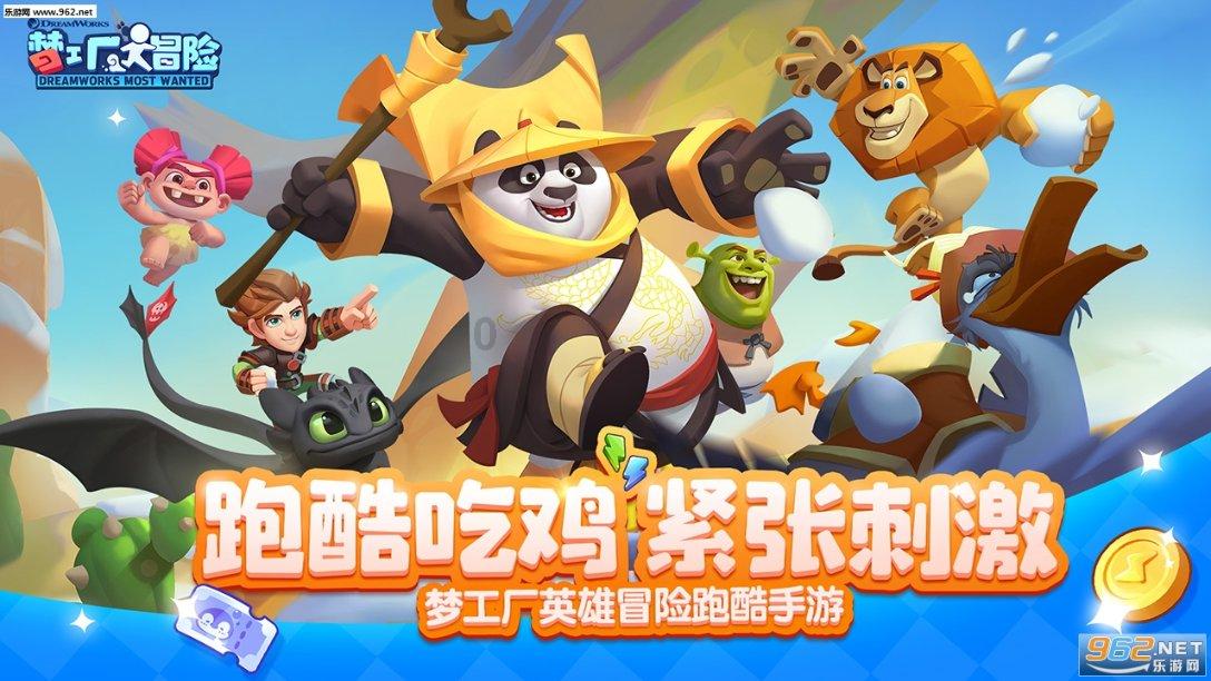 乐高机器人比特