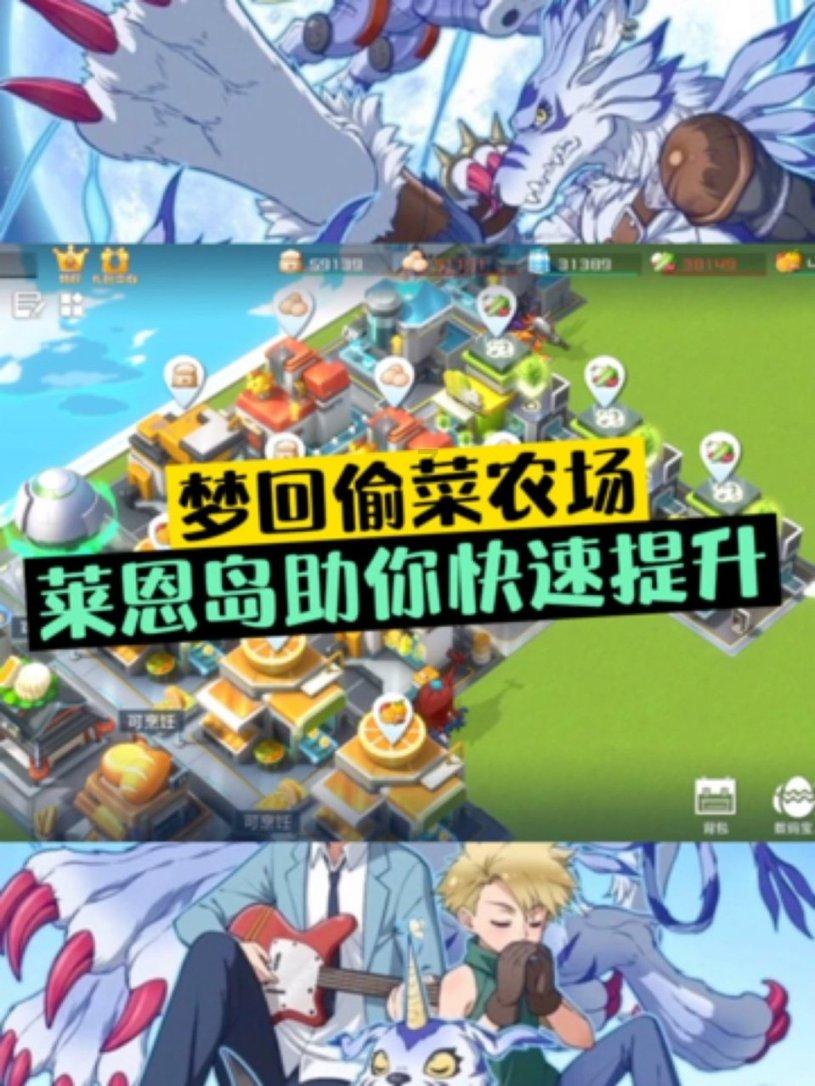 救援摄影师男孩