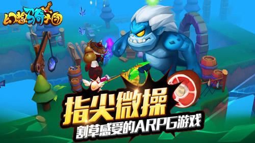 质量效应：仙女座