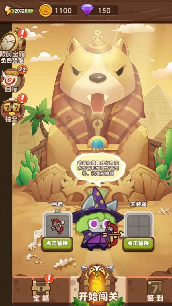 超三国无双7