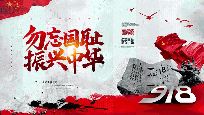 彩虹生日蛋糕