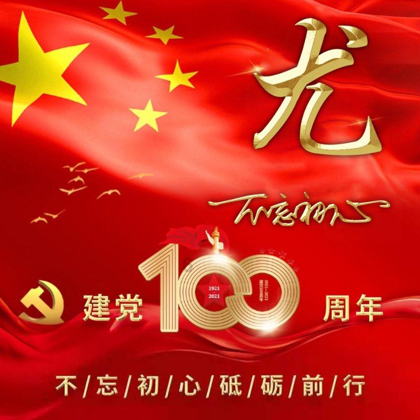 主席晚年为何重用陈锡联？年轻只是浅表，“不争”才是关键