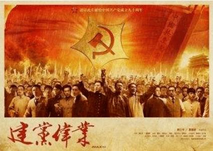这个露天藏宝洞，估价3亿的镇园之宝随意摆在路边，却没人能搬走