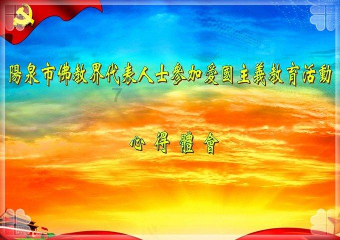 玖月奇迹现状：五登春晚，离婚后王小玮事业高升，王小海杳无音讯