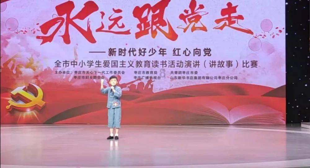救援受困的向导