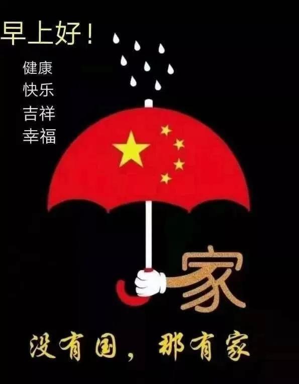 逗小猴开心系列171