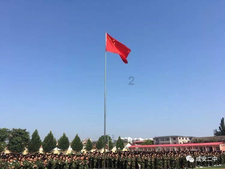 2024TrendForce集邦咨询新型显示产业研讨会报名启动!