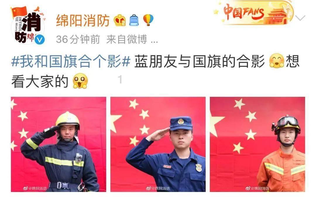新仙剑奇侠传