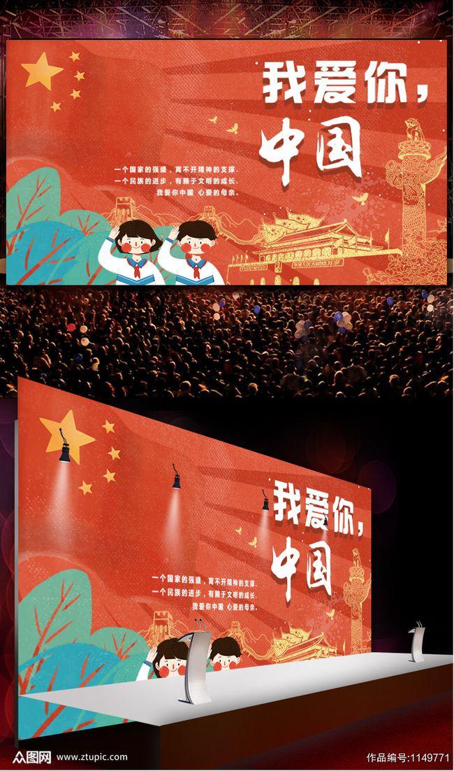 僵尸躲避战