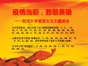 求生指南：第三人称