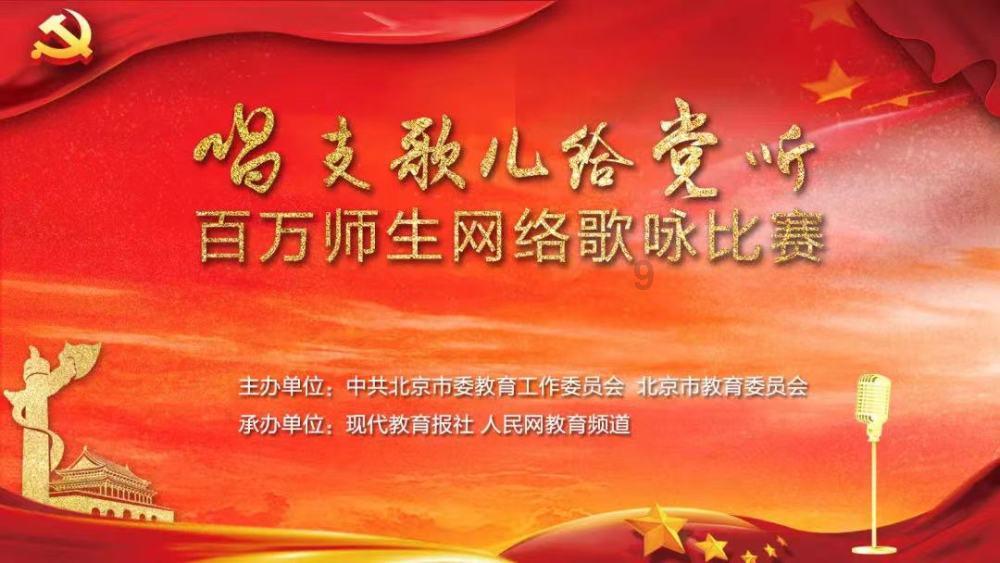 汉武帝时期的巫蛊案具体是怎么回事？游戏画面