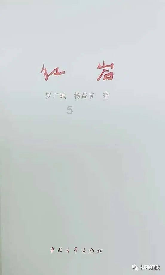张工出席市安委会（扩大）会议，强调要深入排查整治风险隐患，坚决防范遏制重特大事故