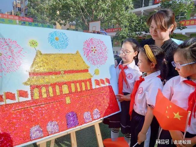 喜羊羊气球大战