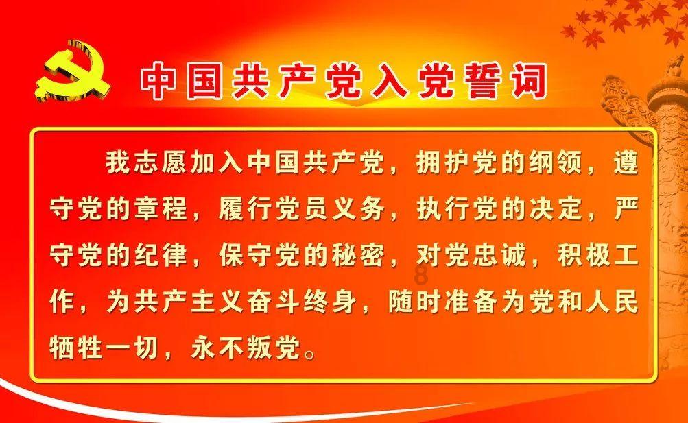 吃水果的蛇