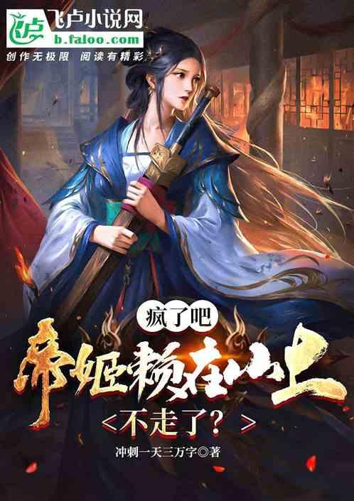 逗小猴开心系列177