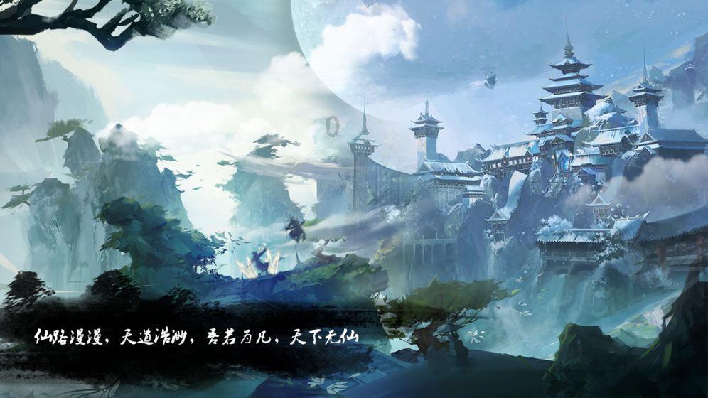 战争雷霆